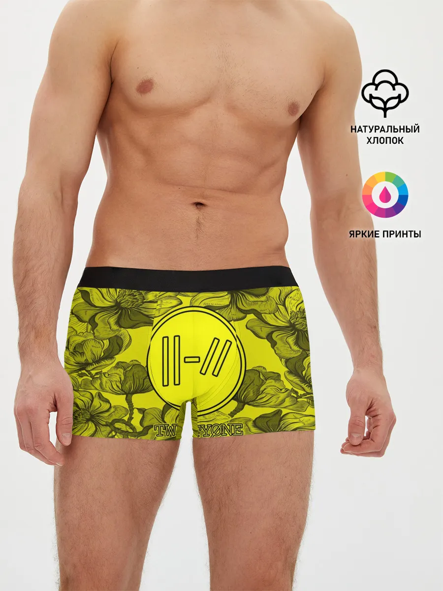 Мужские трусы боксеры / TWENTY ONE PILOTS