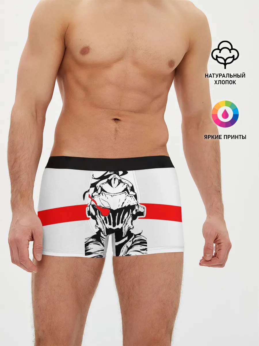 Мужские трусы боксеры / I SLAY GOBLINS