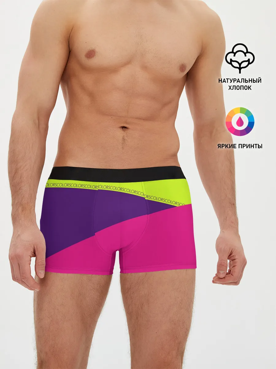 Мужские трусы боксеры / Треугольники с розовым