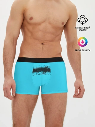 Мужские трусы боксеры / Гранж голубой