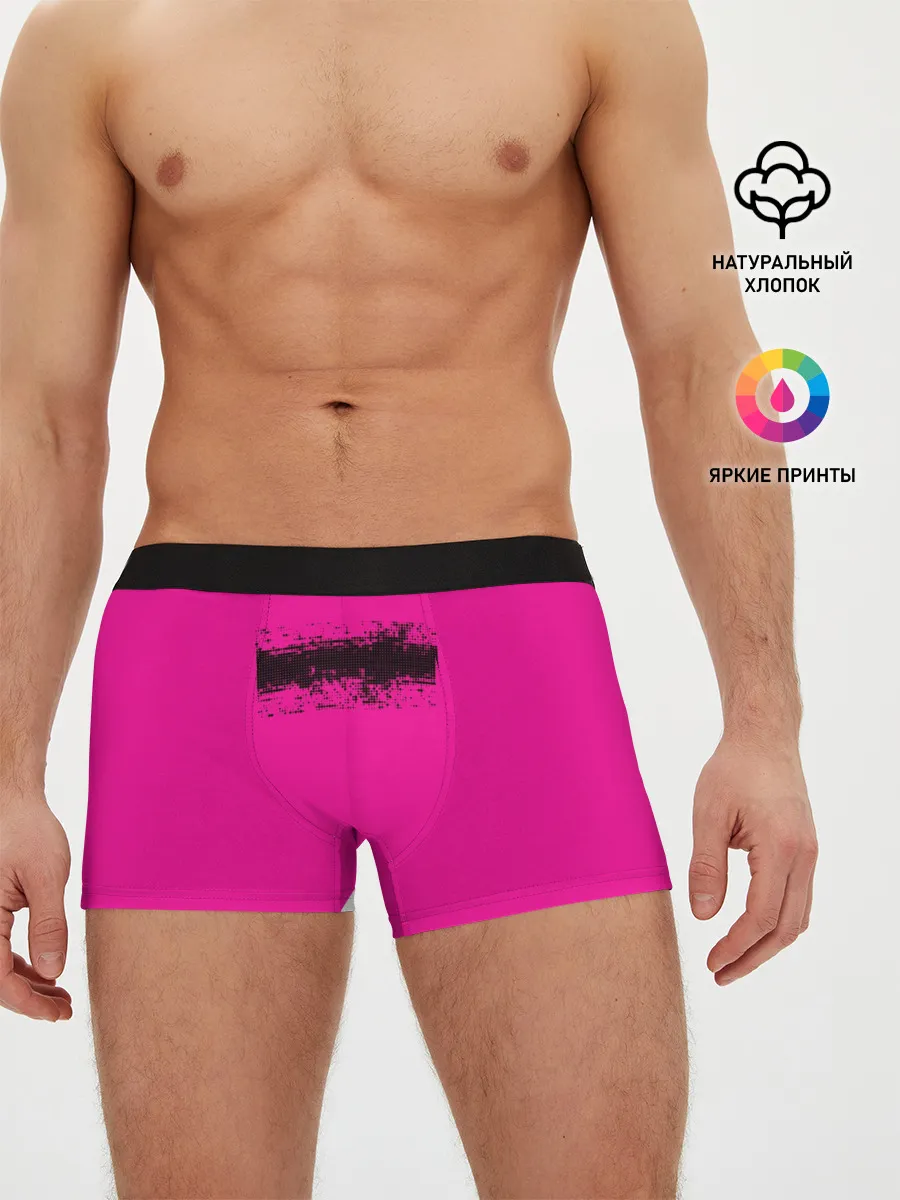 Мужские трусы боксеры / Гранж розовый