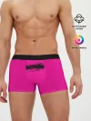 Мужские трусы боксеры / Гранж розовый