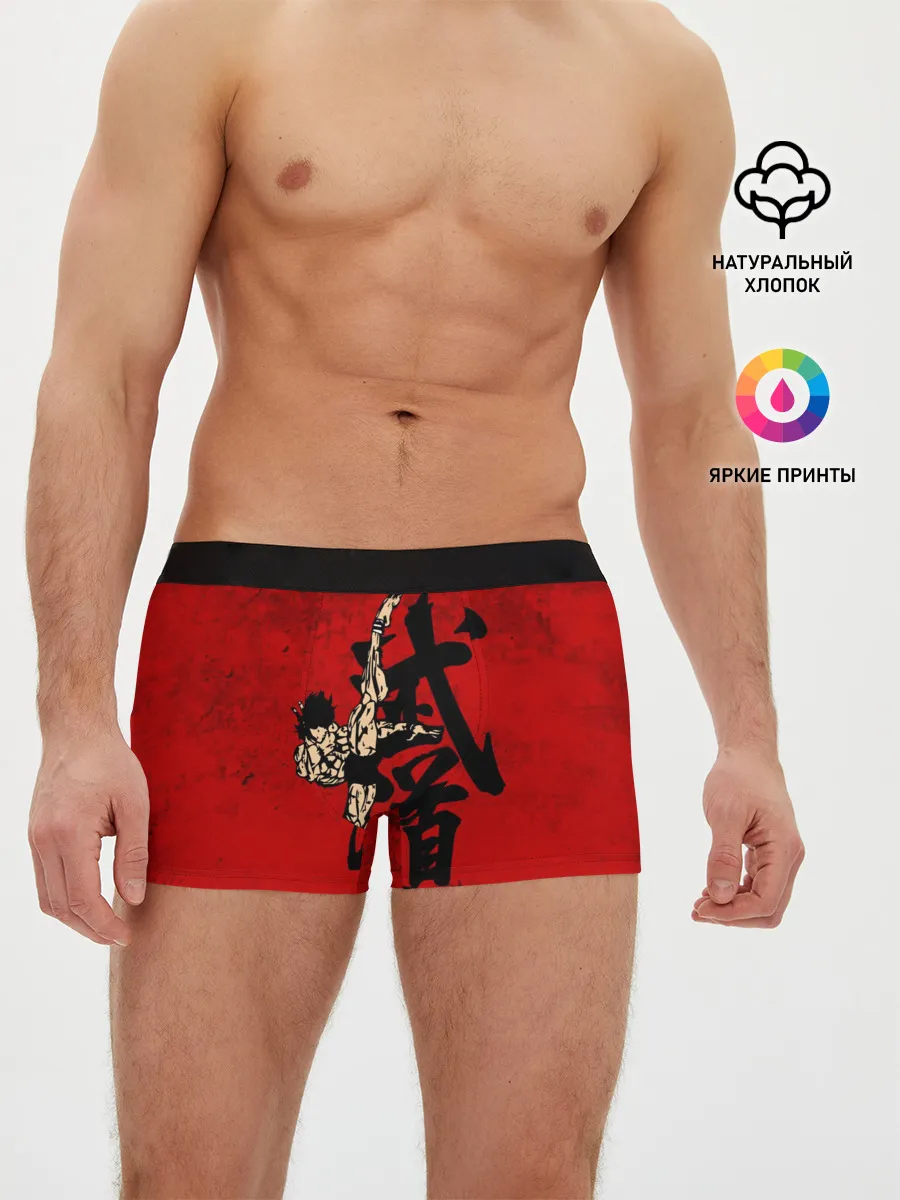 Мужские трусы боксеры / Боец Баки / Baki the Grappler