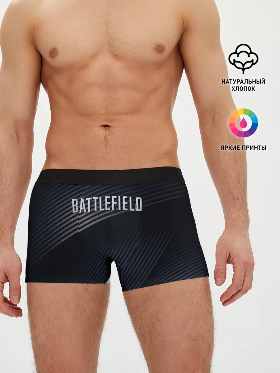 Мужские трусы боксеры / BATTLEFIELD