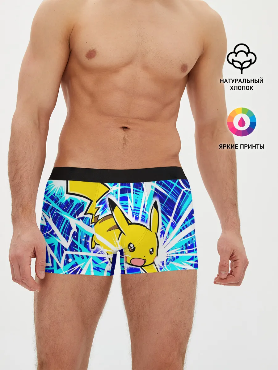 Мужские трусы боксеры / Пикачу