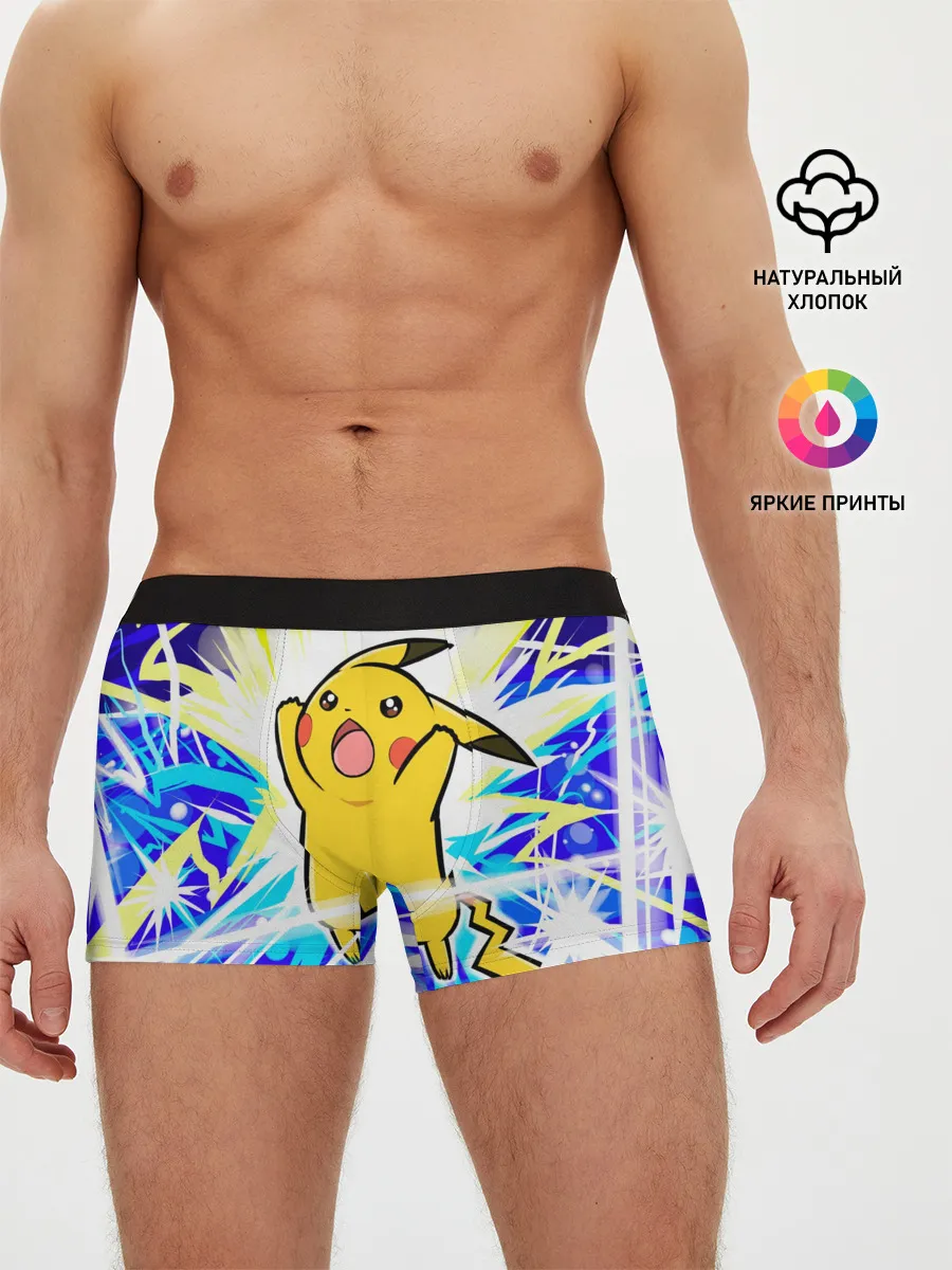 Мужские трусы боксеры / Пикачу