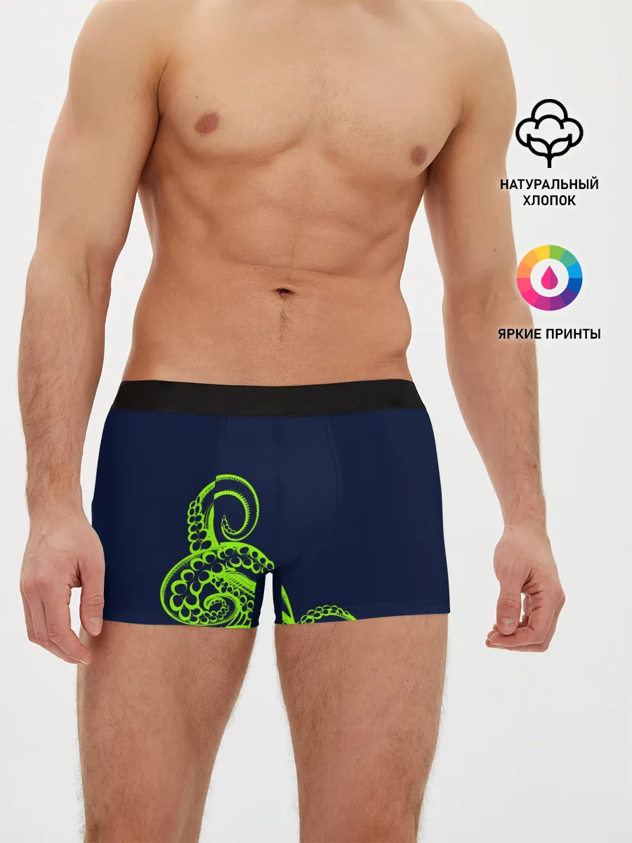 Мужские трусы боксеры / Кислотный осьминожка