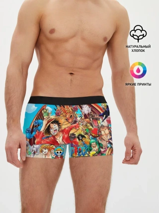 Мужские трусы боксеры / куча мала One Piece