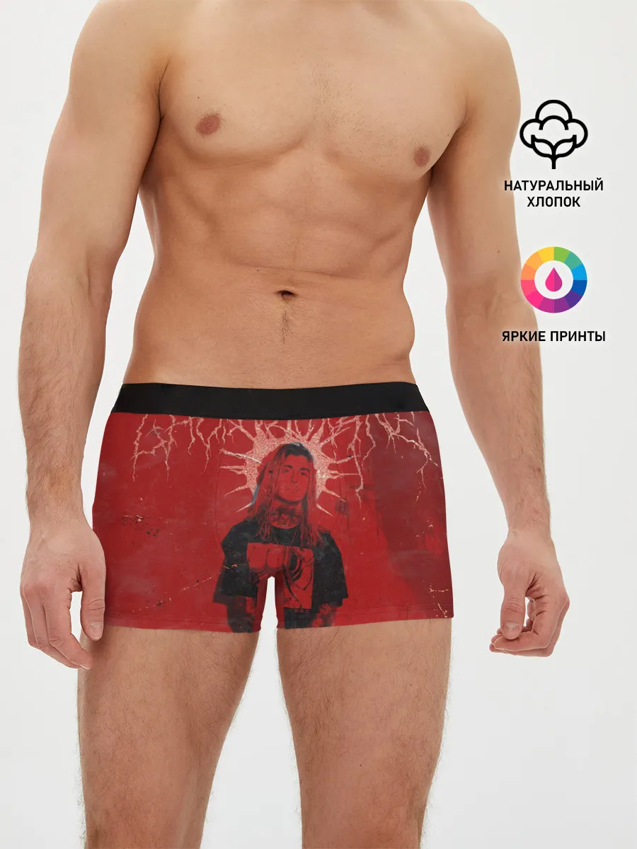 Мужские трусы боксеры / Ghostemane Hexada