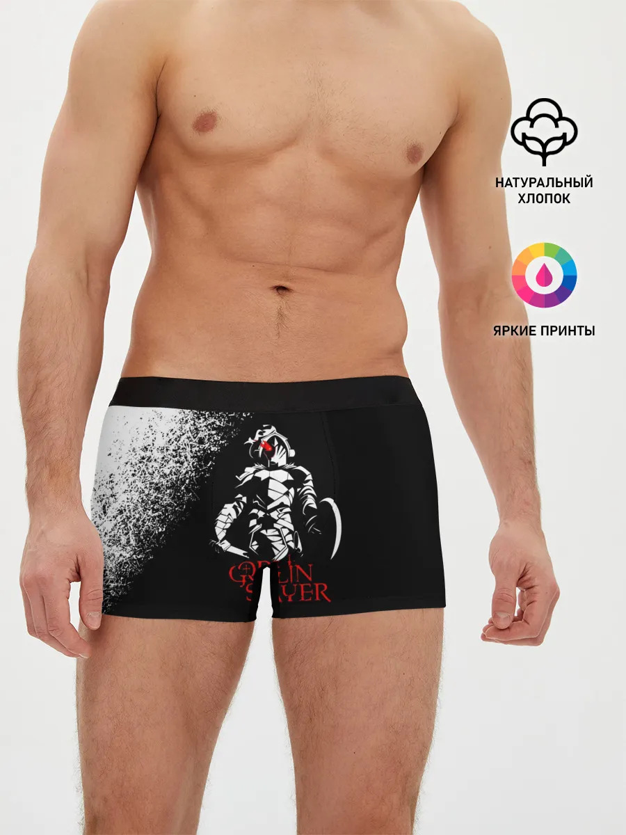 Мужские трусы боксеры / Убийца Гоблинов черно-белый