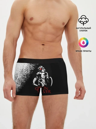 Мужские трусы боксеры / Убийца Гоблинов черно-белый