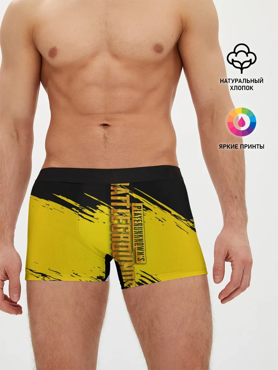 Мужские трусы боксеры / PUBG