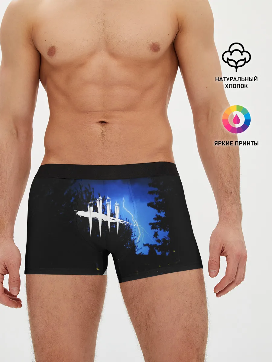 Мужские трусы боксеры / DEAD BY DAYLIGHT