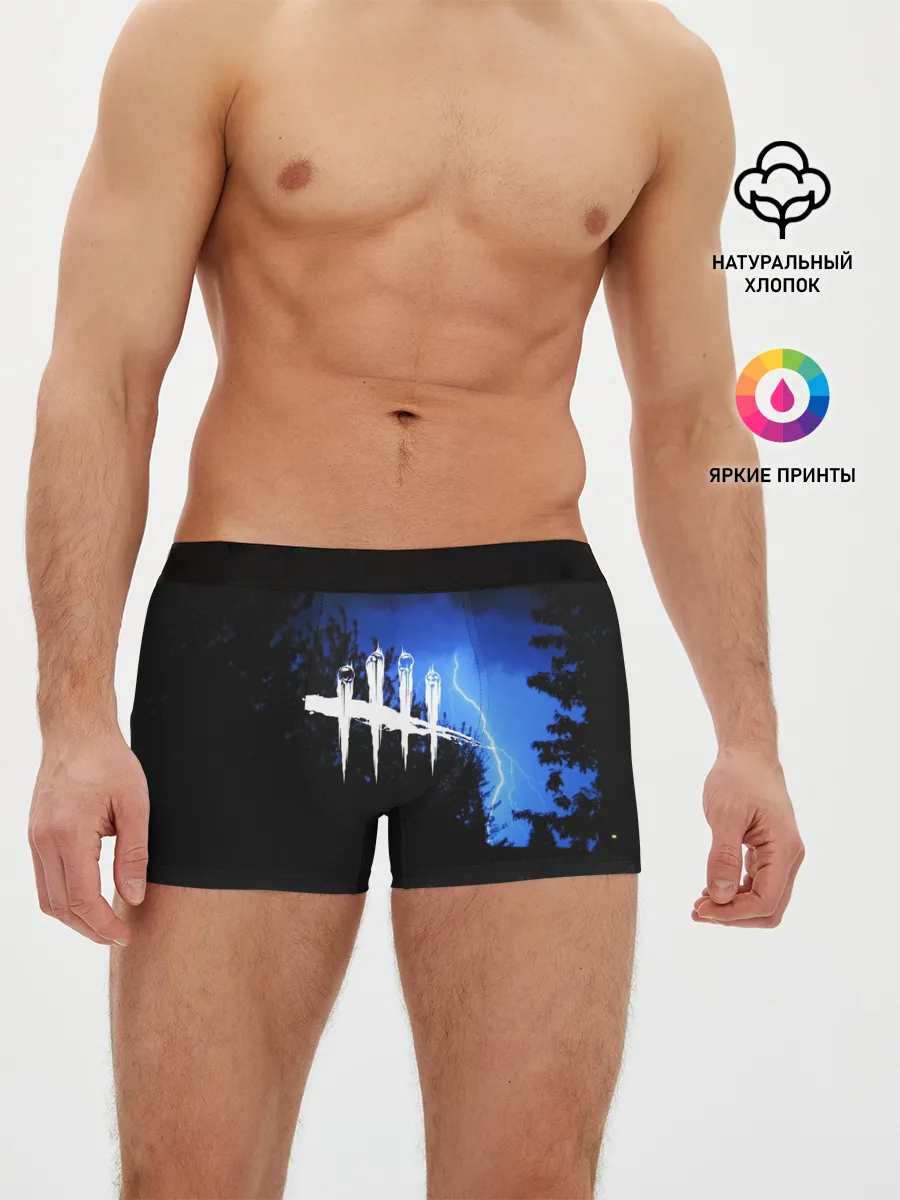 Мужские трусы боксеры / DEAD BY DAYLIGHT