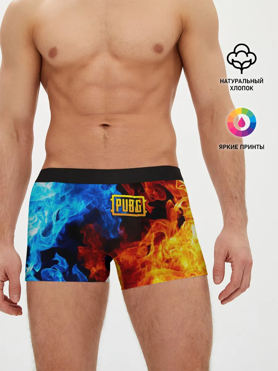 Мужские трусы боксеры / PUBG