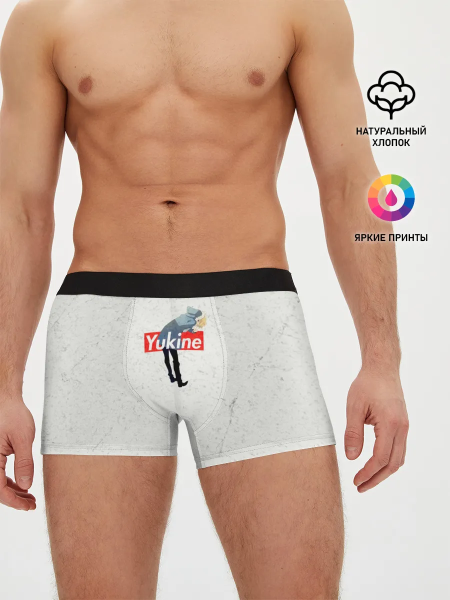 Мужские трусы боксеры / Yukine