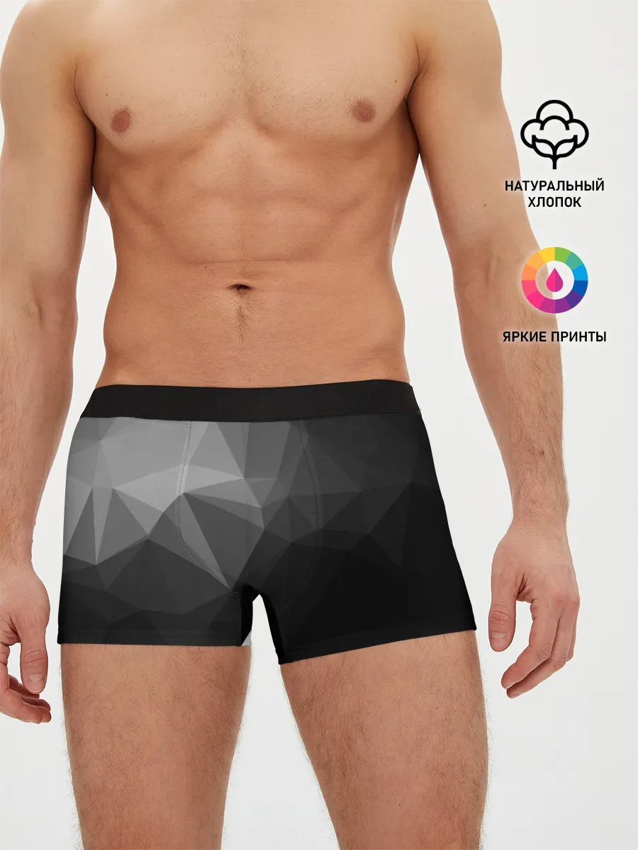 Мужские трусы боксеры / Poly Abstract