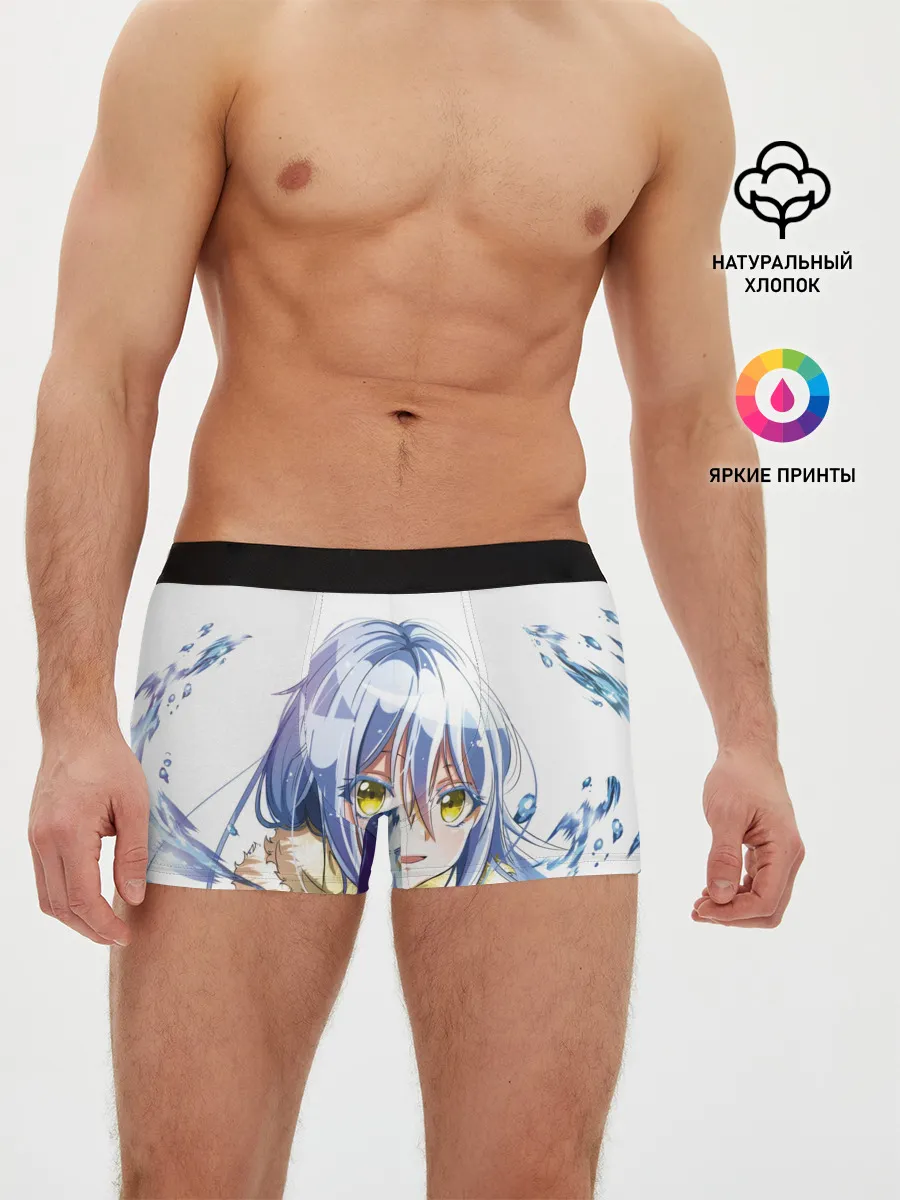 Мужские трусы боксеры / That Time I Got Reincarnated a