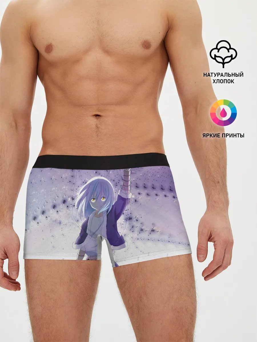 Мужские трусы боксеры / Rimuru