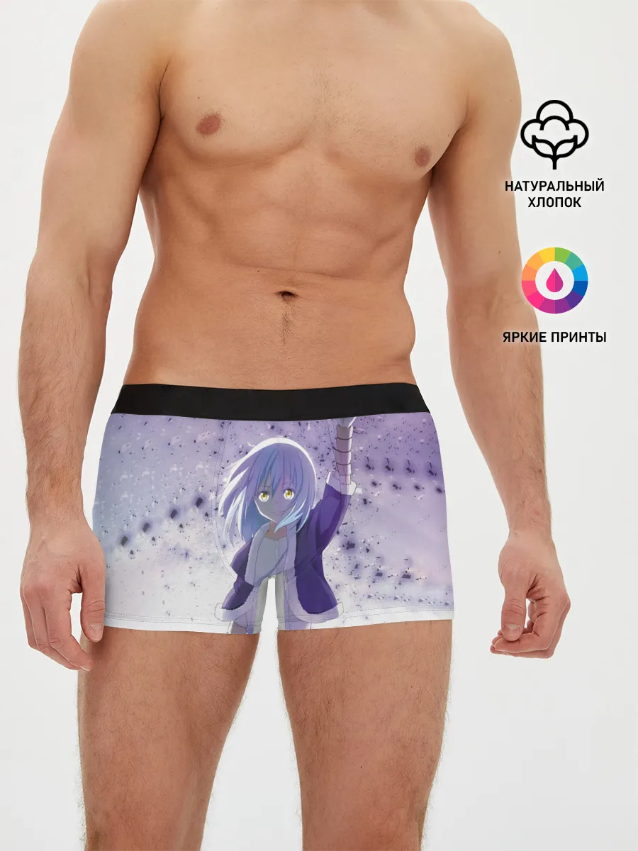 Мужские трусы боксеры / Rimuru