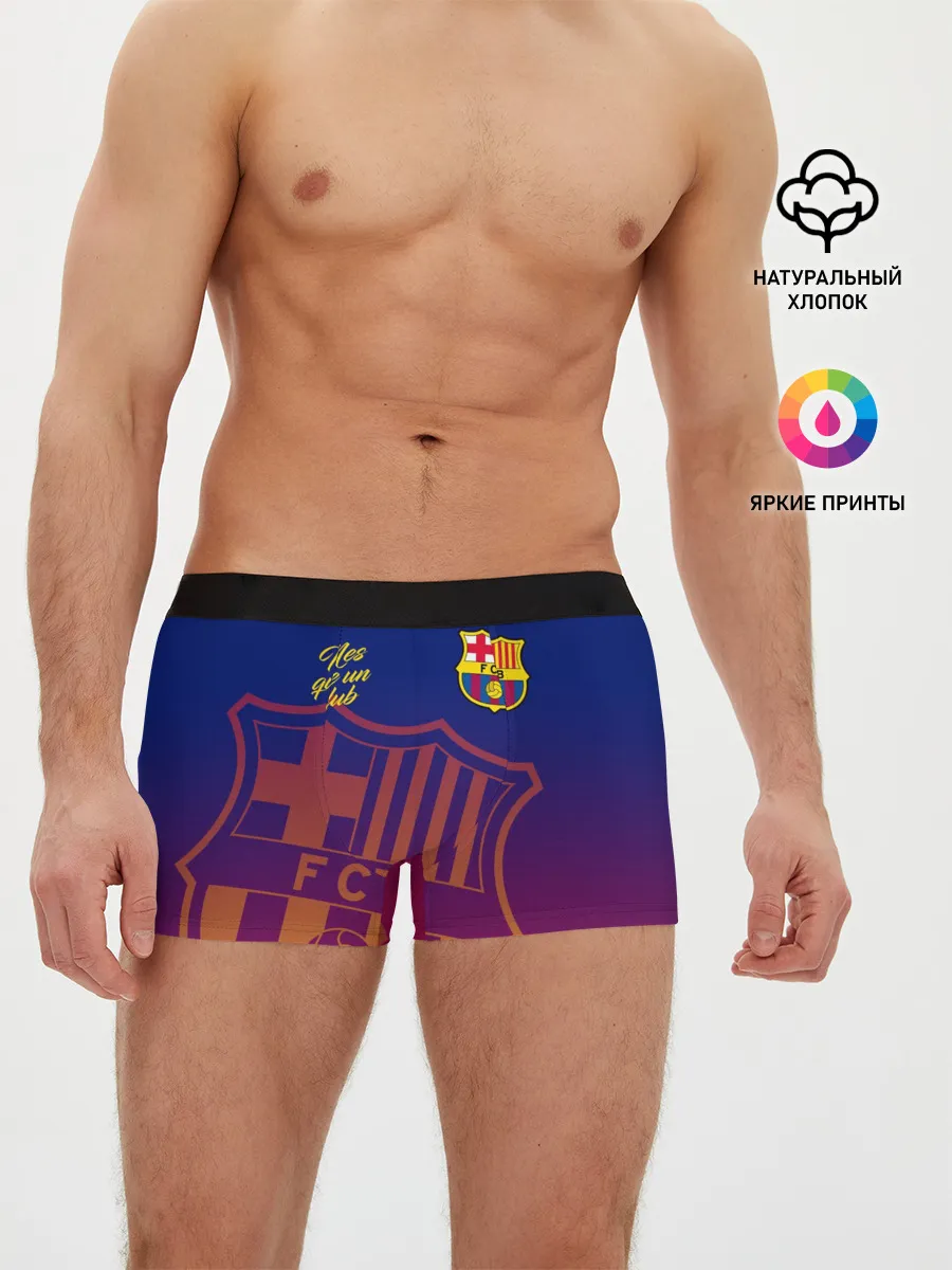 Мужские трусы боксеры / Барселона