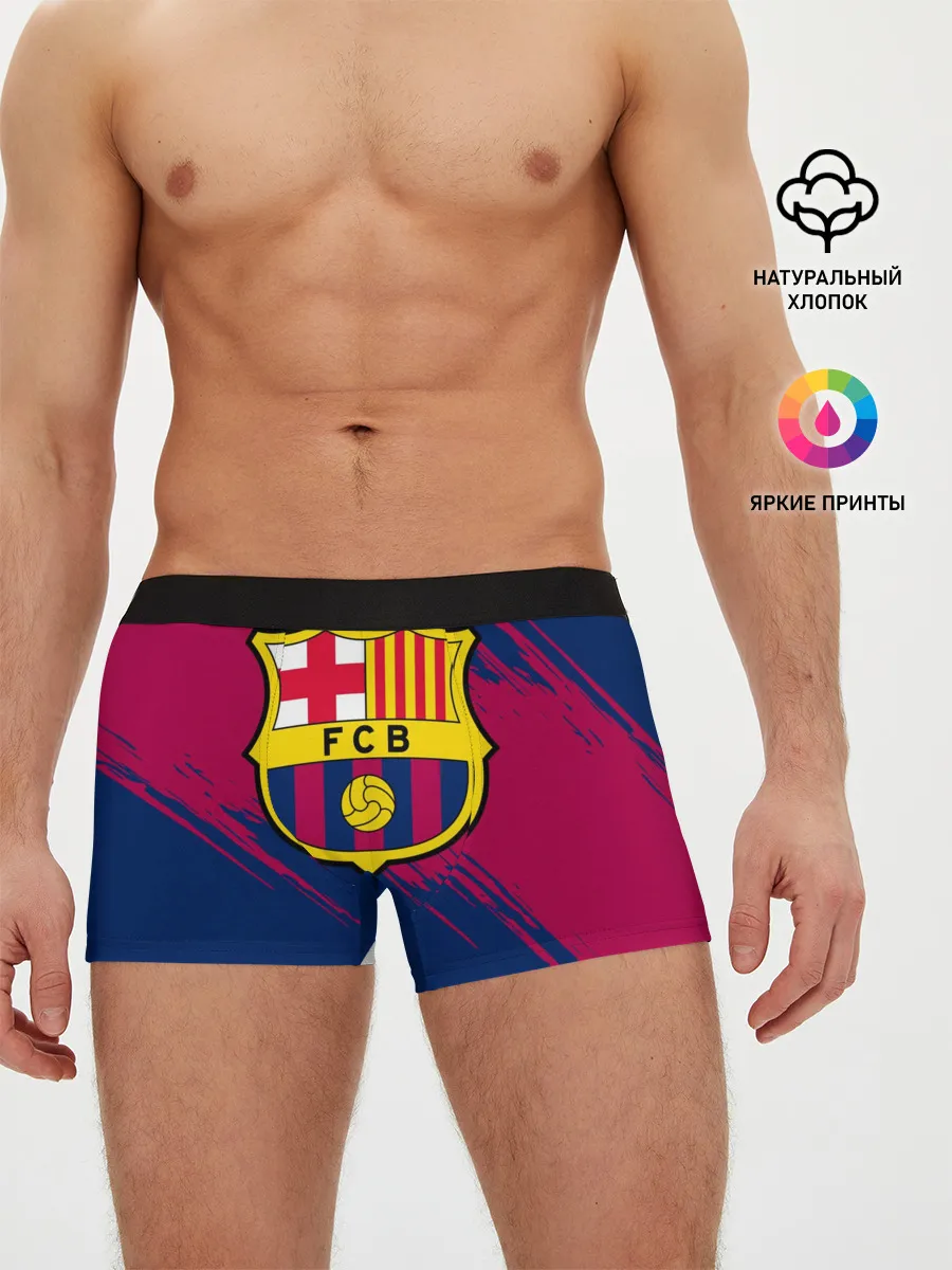 Мужские трусы боксеры / Барселона
