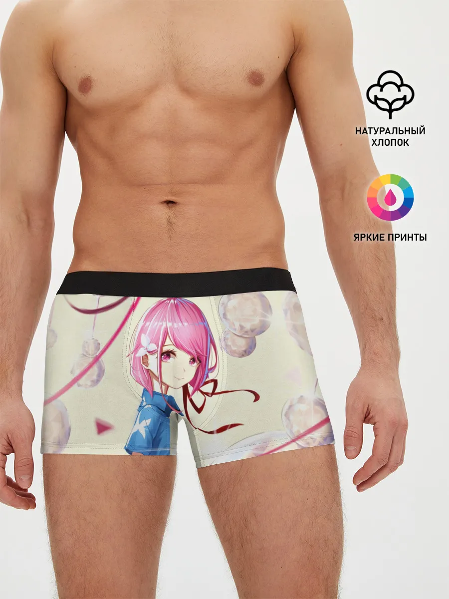 Мужские трусы боксеры / Girl Anime