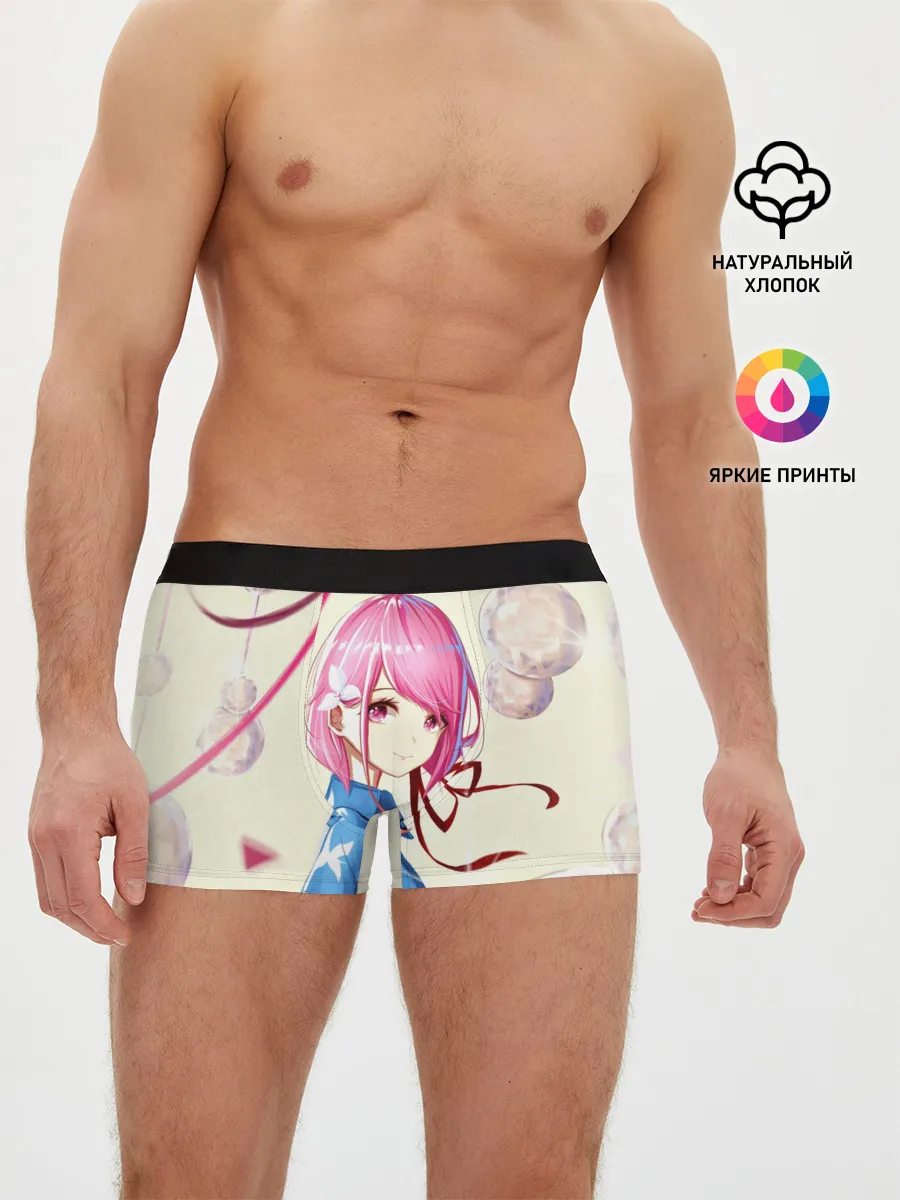 Мужские трусы боксеры / Girl Anime