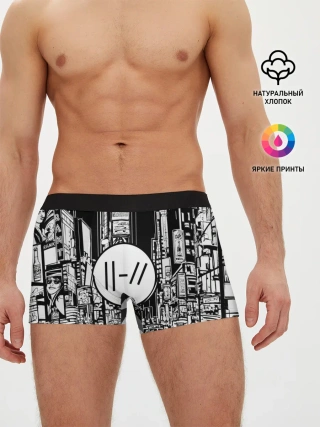 Мужские трусы боксеры / TWENTY ONE PILOTS