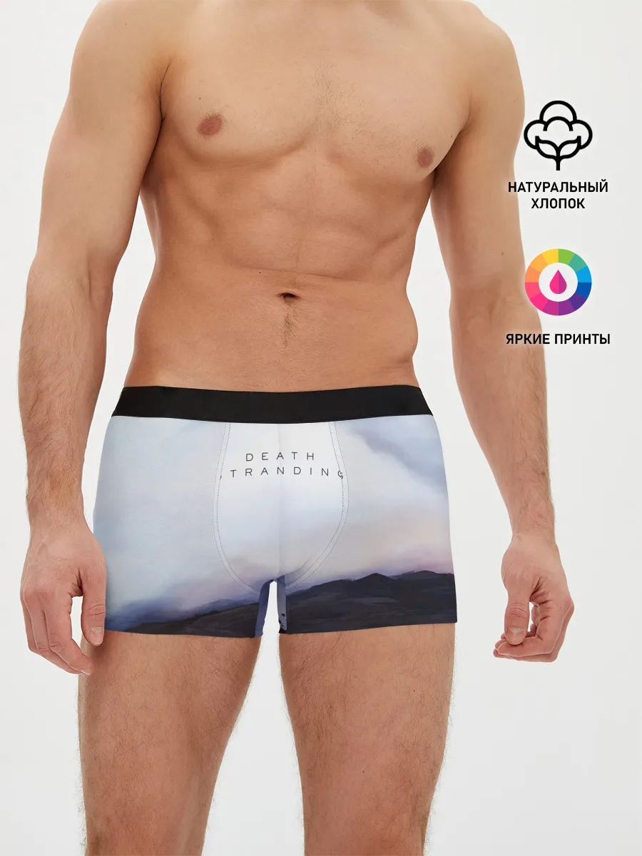 Мужские трусы боксеры / DEATH STRANDING