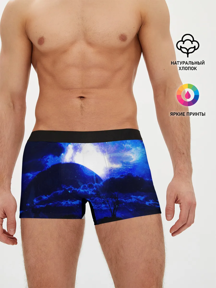 Мужские трусы боксеры / Космический закат