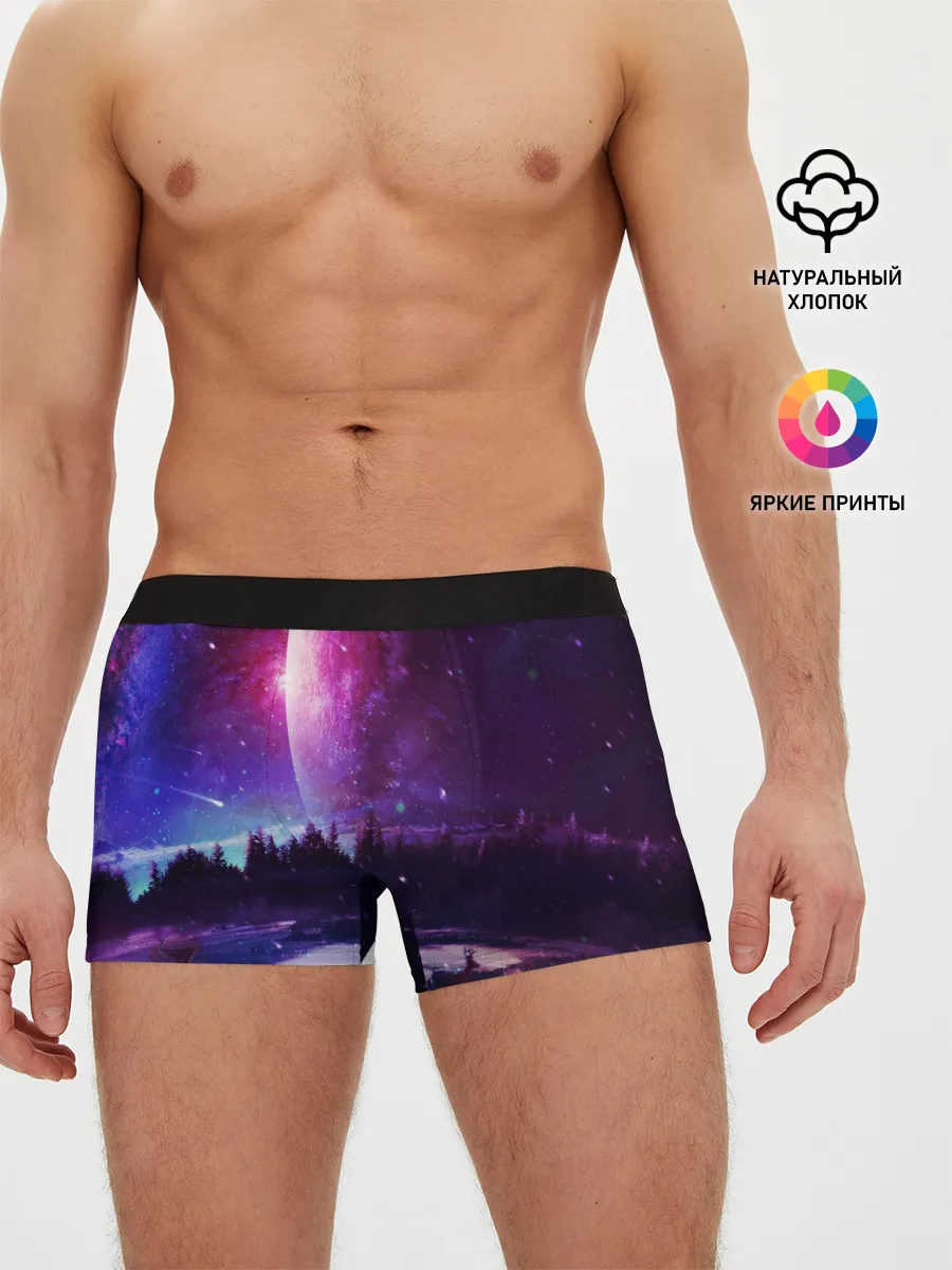 Мужские трусы боксеры / Северный закат