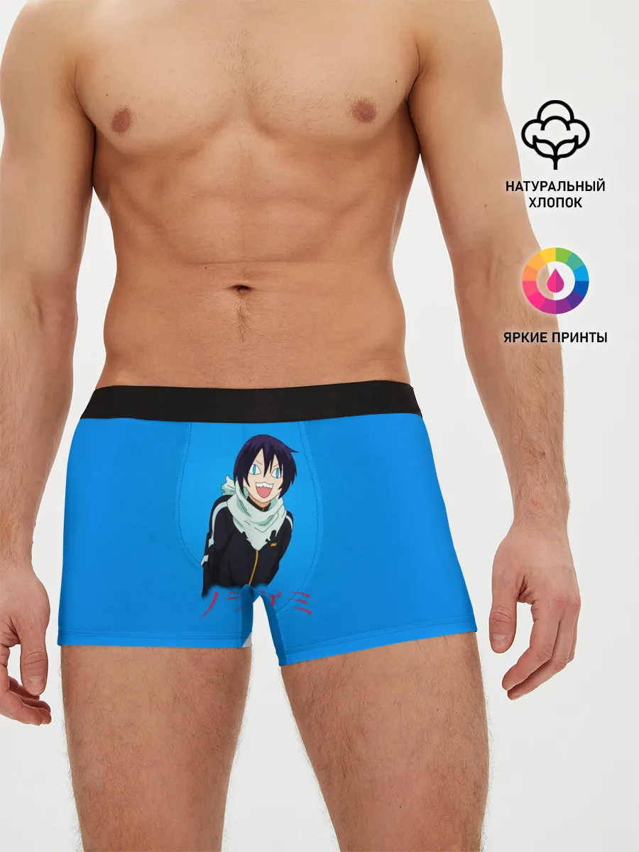 Мужские трусы боксеры / Веселый Ябоку. БЕЗДОМНЫЙ БОГ