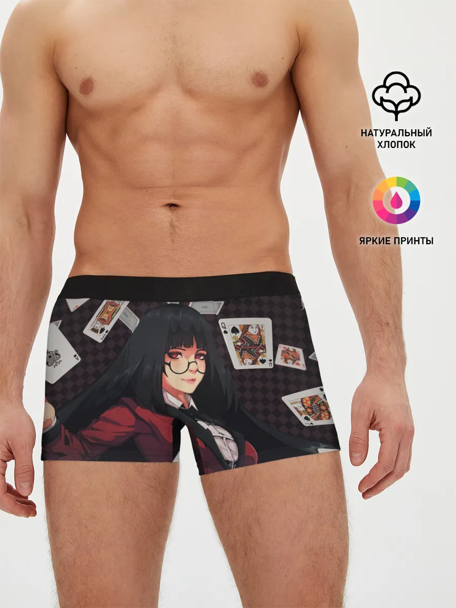 Мужские трусы боксеры / kakegurui yumeko карты