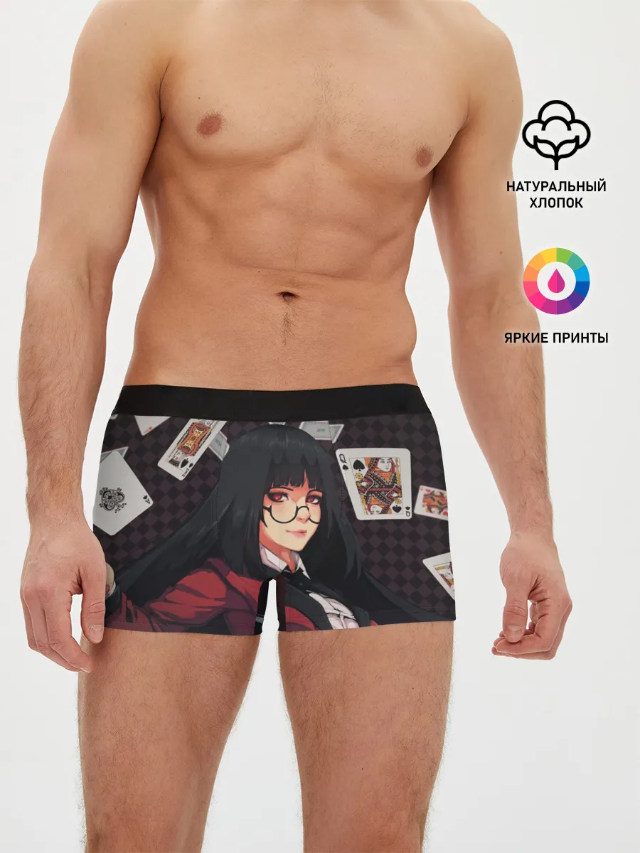 Мужские трусы боксеры / kakegurui yumeko карты