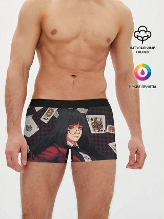 Мужские трусы боксеры / kakegurui yumeko карты
