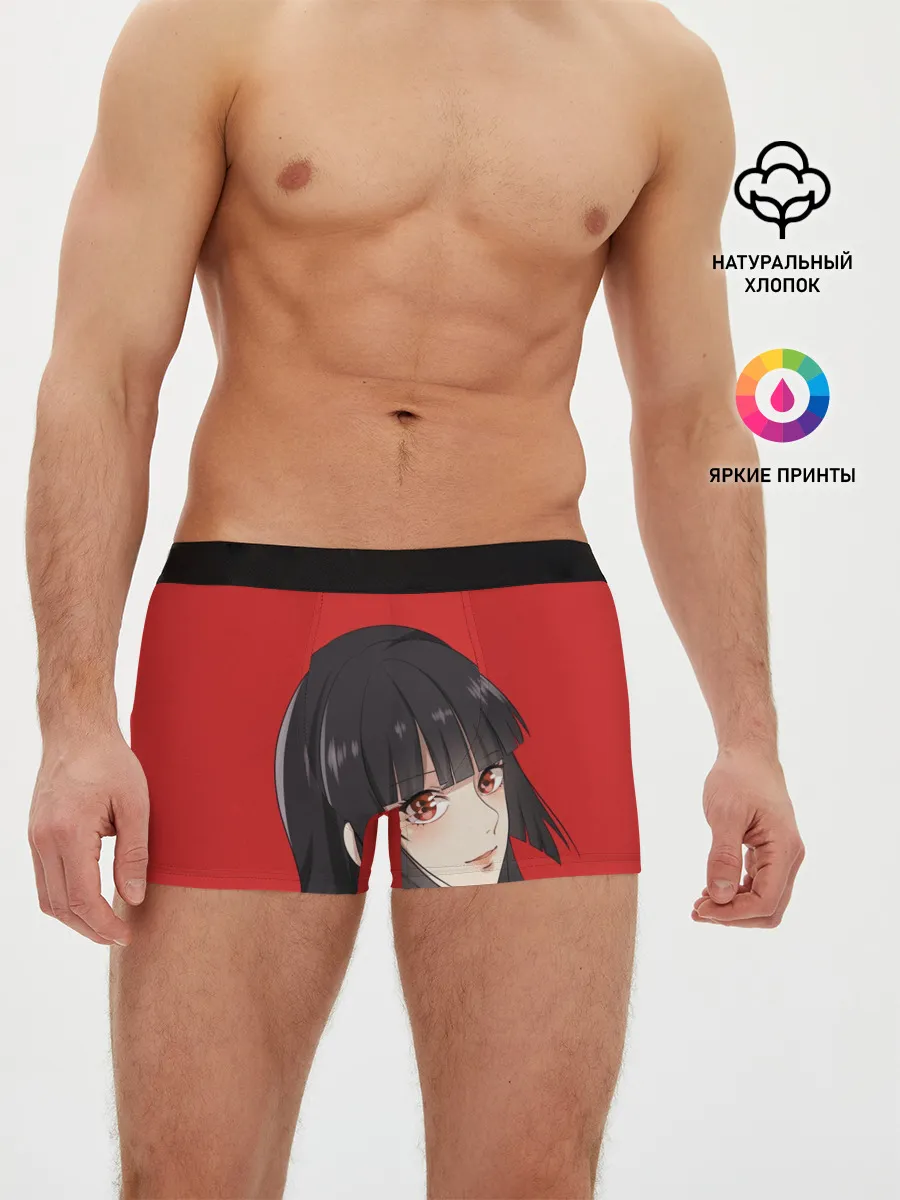 Мужские трусы боксеры / Kakegurui Red