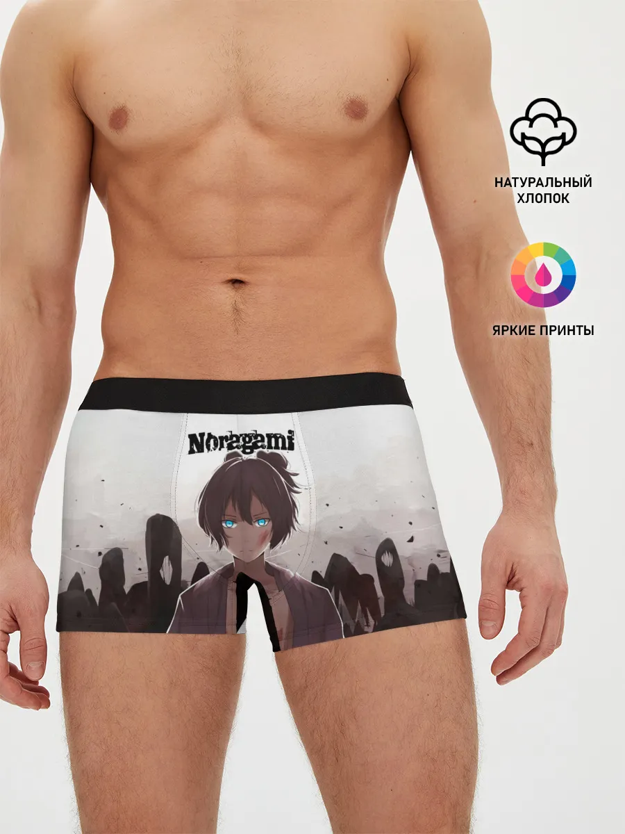 Мужские трусы боксеры / NORAGAMI Yato