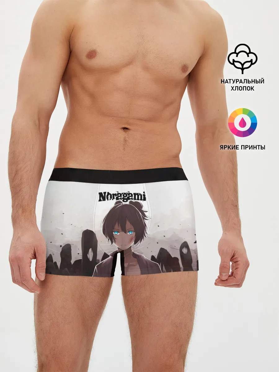 Мужские трусы боксеры / NORAGAMI Yato
