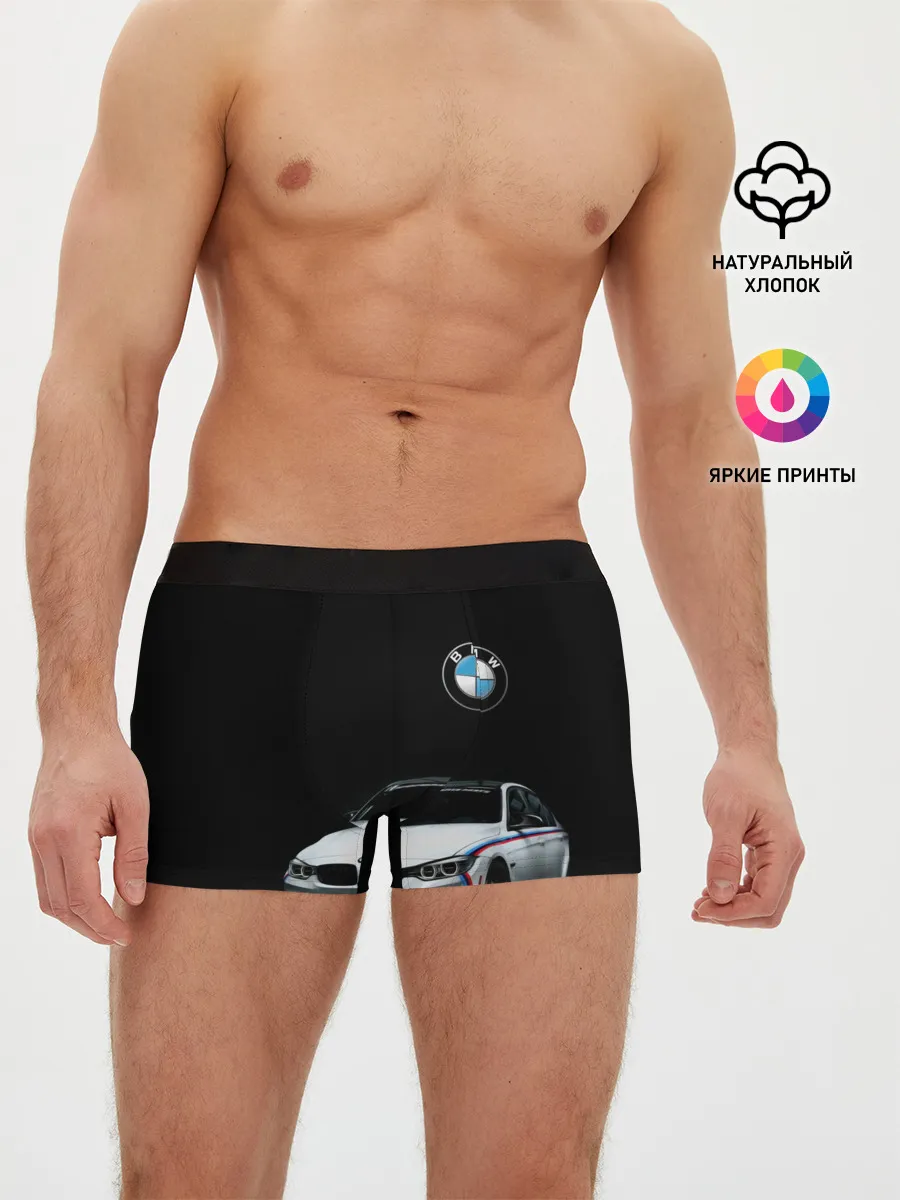 Мужские трусы боксеры / BMW