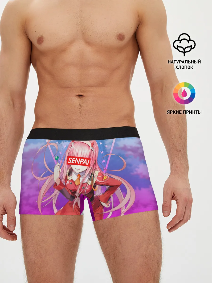 Мужские трусы боксеры / Anime Senpai Girl pink