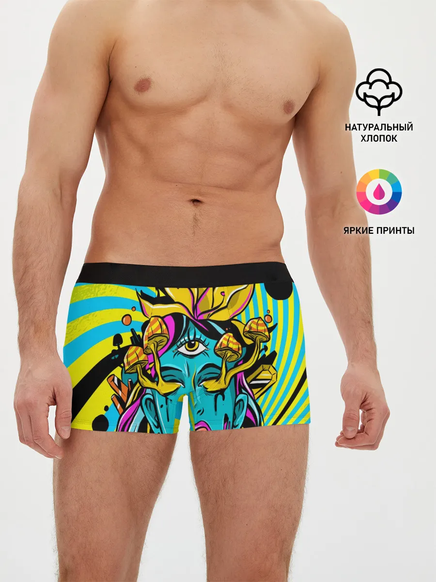 Мужские трусы боксеры / Психоделика