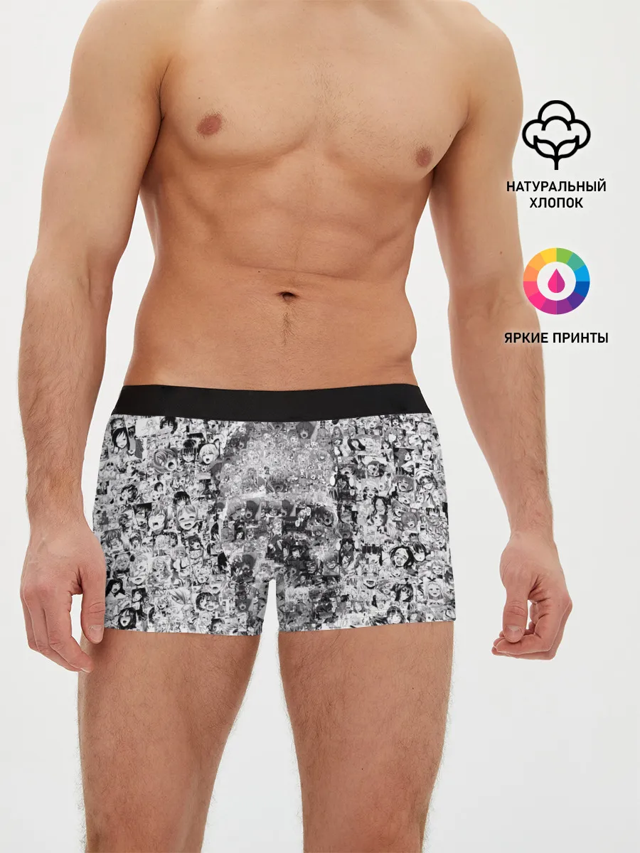 Мужские трусы боксеры / Череп из ахегао