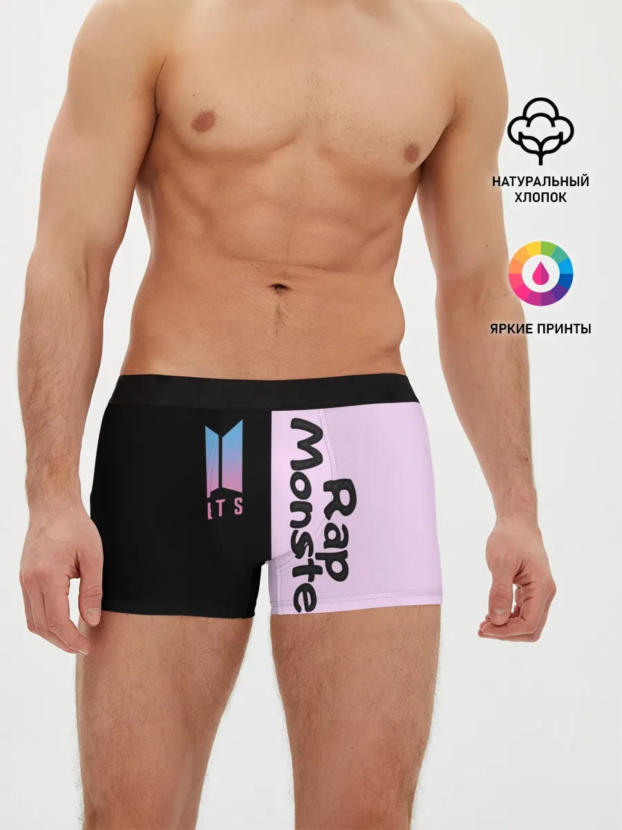 Мужские трусы боксеры / BTS RM
