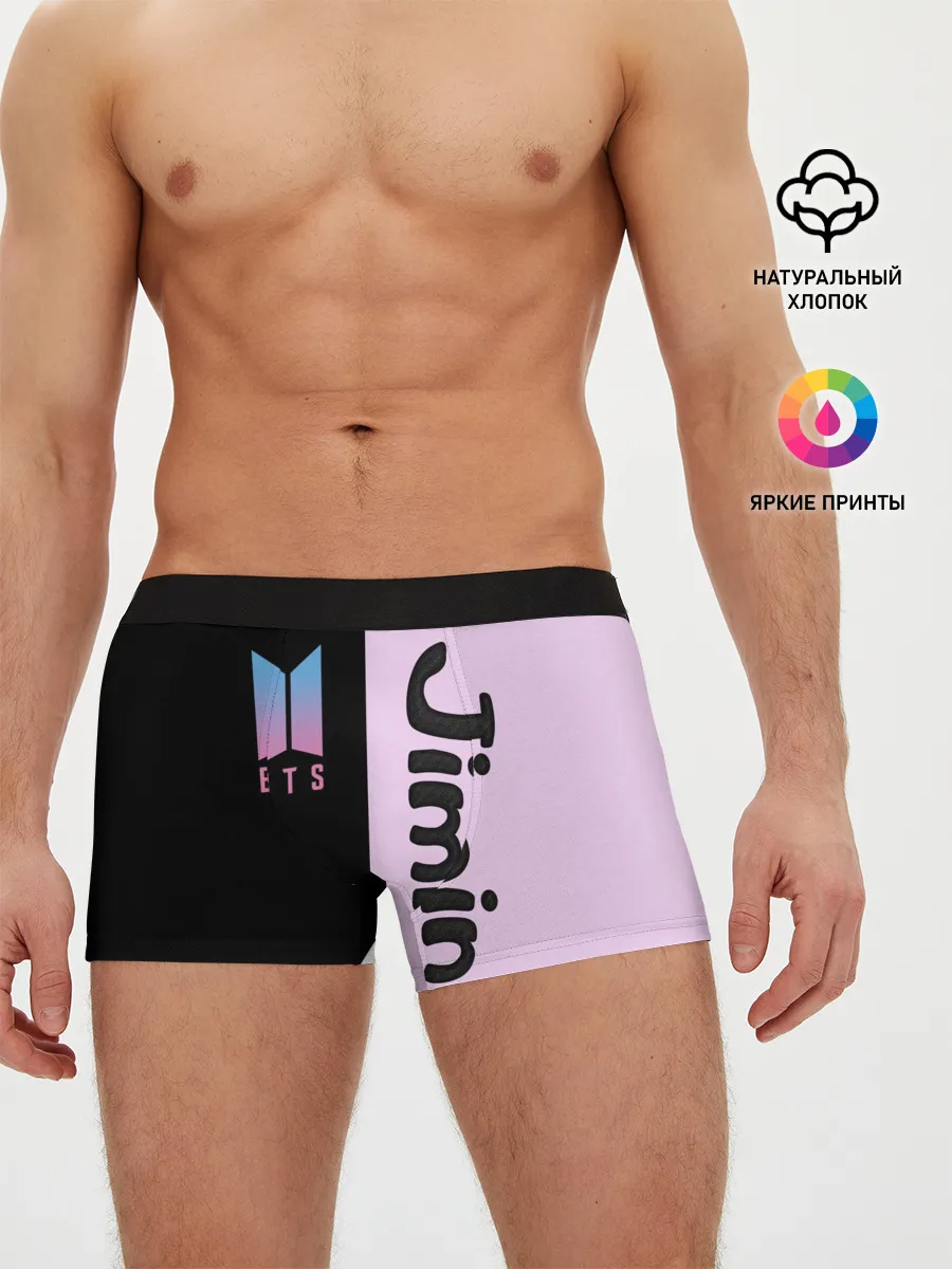 Мужские трусы боксеры / BTS Jimin