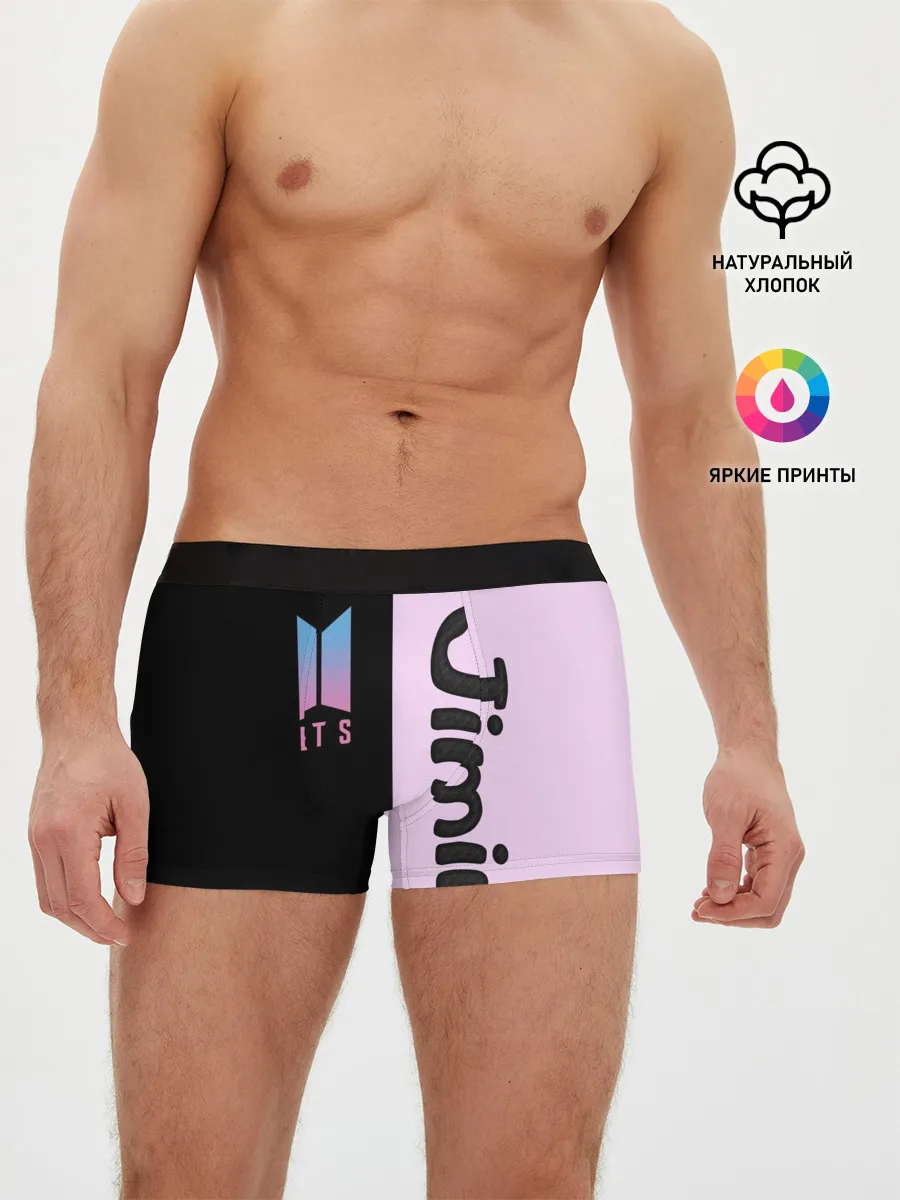 Мужские трусы боксеры / BTS Jimin