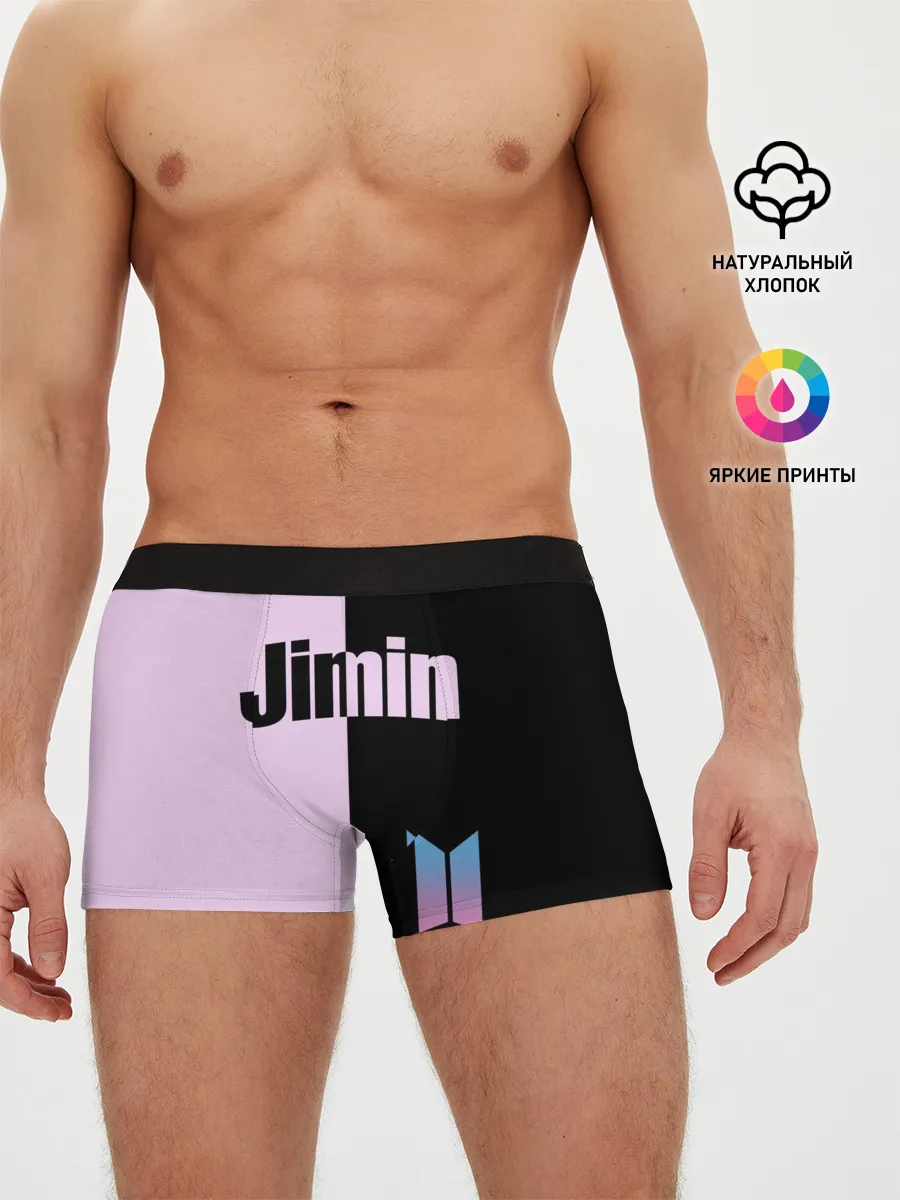 Мужские трусы боксеры / BTS Jimin