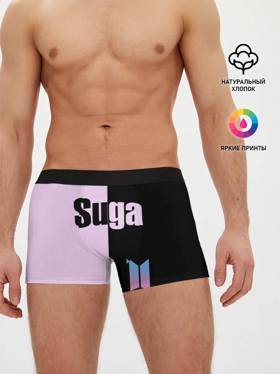Мужские трусы боксеры / BTS Suga