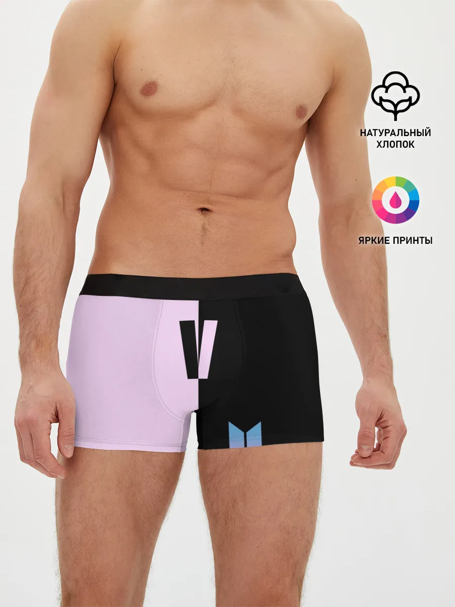 Мужские трусы боксеры / BTS V
