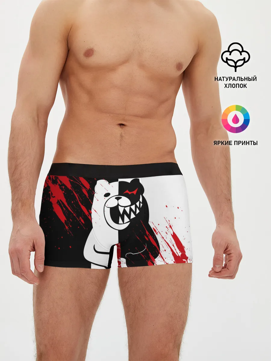 Мужские трусы боксеры / Monokuma вторая сущность
